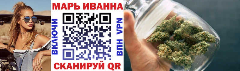 Магазин наркотиков Каменск-Шахтинский A PVP ТГК МЕТАМФЕТАМИН Гашиш Канабис АМФЕТАМИН