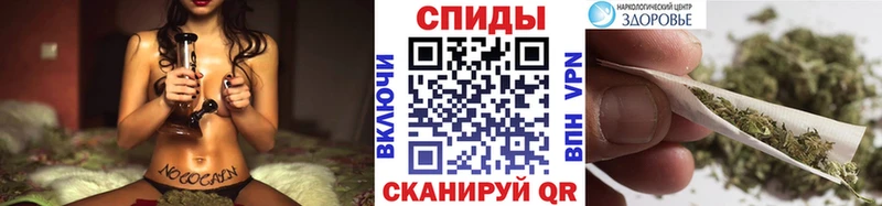хочу наркоту  Каменск-Шахтинский  Бутират бутик 