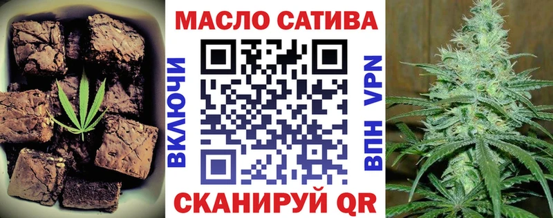 Canna-Cookies конопля  Каменск-Шахтинский 