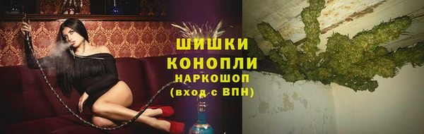 каннабис Ростов