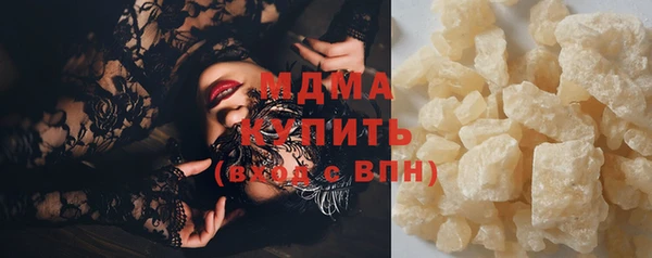 каннабис Ростов