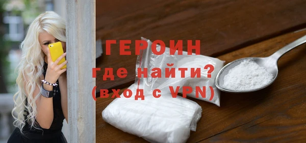 каннабис Ростов