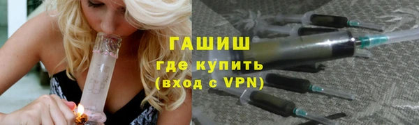каннабис Абинск