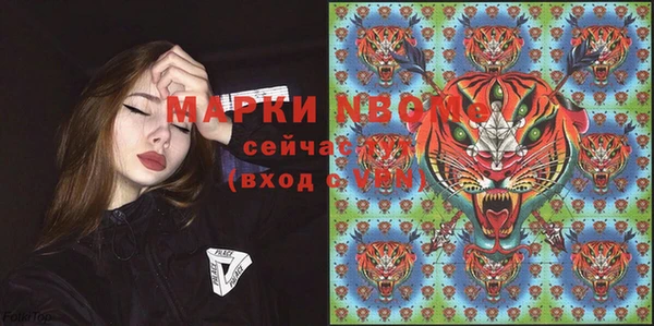 каннабис Кодинск