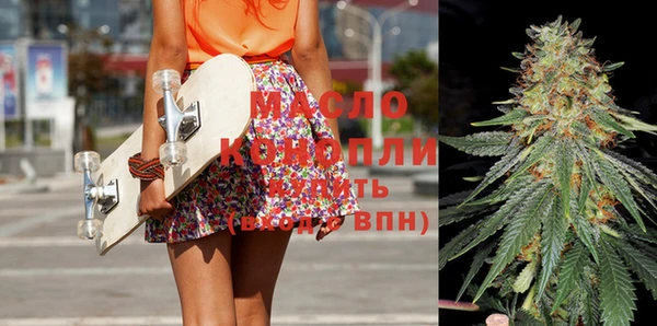 каннабис Ростов