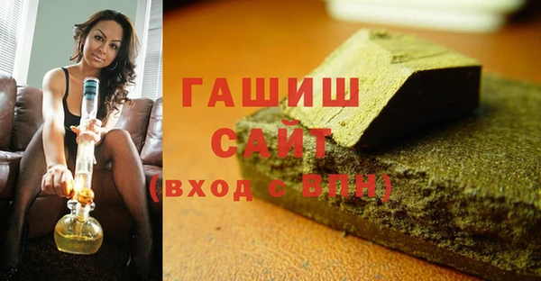 каннабис Ростов