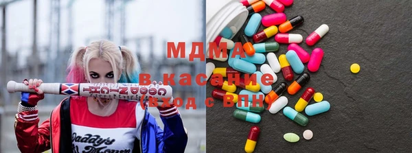 каннабис Ростов